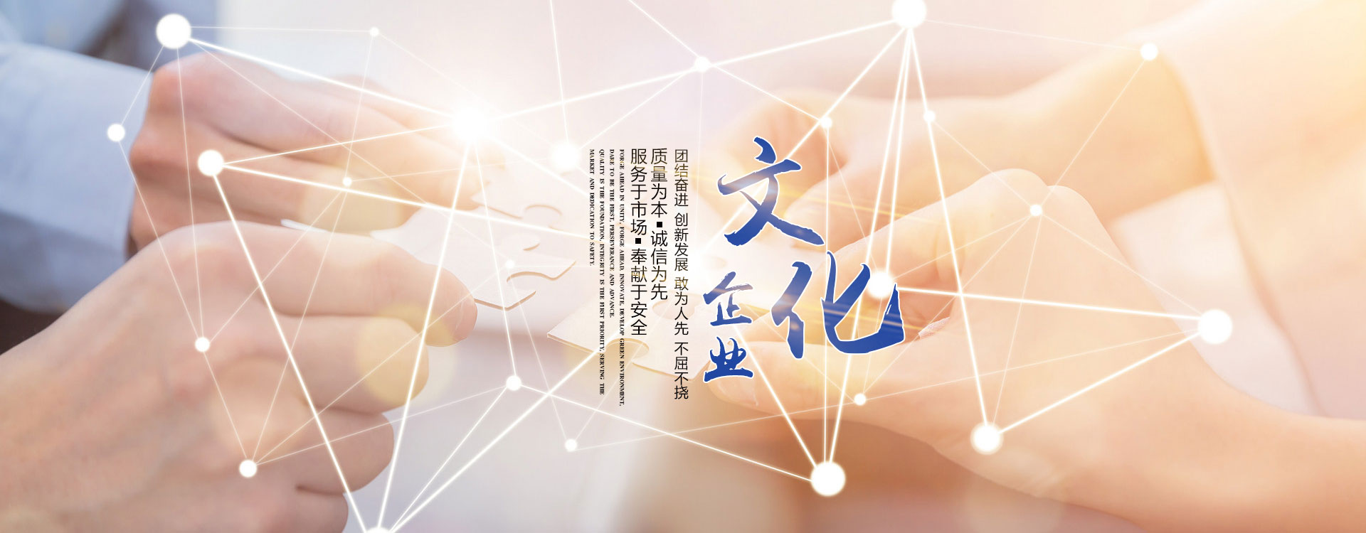 污软件免费下载电缆有限公司（官网）