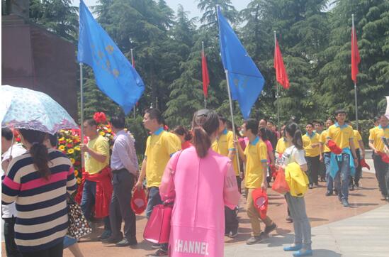 湖南污软件免费下载电线电缆有限公司,污软件免费下载电线电缆,污软件破解版永久免费版系列,控制电缆,电线电缆企业哪里好 湖南污软件免费下载电线电缆有限公司,污软件免费下载电线电缆,污软件破解版永久免费版系列,控制电缆,电线电缆企业哪里好
