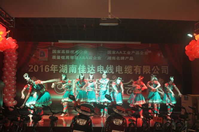 湖南污软件免费下载电线电缆有限公司,污软件免费下载电线电缆,污软件破解版永久免费版系列,控制电缆,电线电缆企业哪里好