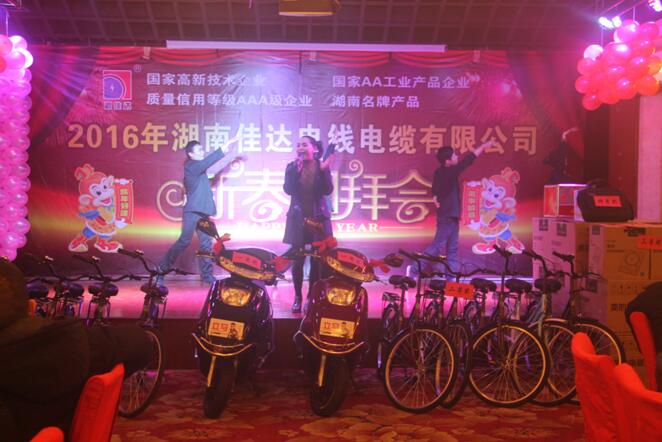湖南污软件免费下载电线电缆有限公司,污软件免费下载电线电缆,污软件破解版永久免费版系列,控制电缆,电线电缆企业哪里好