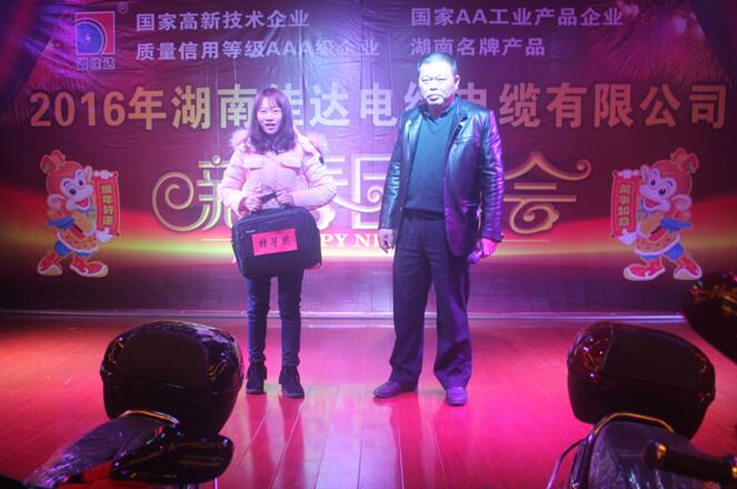 湖南污软件免费下载电线电缆有限公司,污软件免费下载电线电缆,污软件破解版永久免费版系列,控制电缆,电线电缆企业哪里好