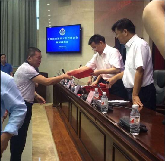 湖南污软件免费下载电线电缆有限公司,污软件免费下载电线电缆,污软件破解版永久免费版系列,控制电缆,电线电缆企业哪里好 湖南污软件免费下载电线电缆有限公司,污软件免费下载电线电缆,污软件破解版永久免费版系列,控制电缆,电线电缆企业哪里好