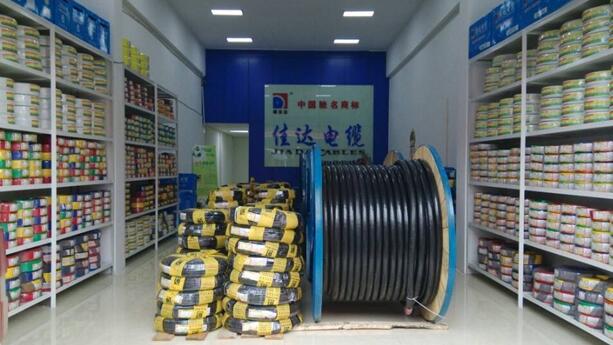 湖南污软件免费下载电线电缆有限公司,污软件免费下载电线电缆,污软件破解版永久免费版系列,控制电缆,电线电缆企业哪里好