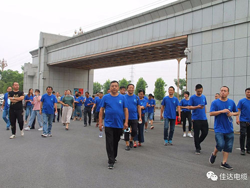 污软件免费下载电缆有限公司,污软件免费下载电缆,湖南污软件免费下载，