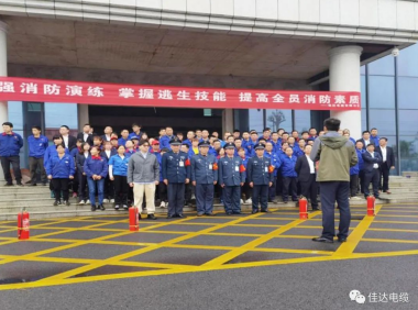 污软件免费下载电缆有限公司,污软件免费下载电缆,湖南污软件免费下载，