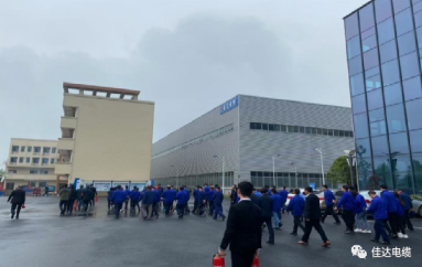 污软件免费下载电缆有限公司,污软件免费下载电缆,湖南污软件免费下载，