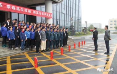 污软件免费下载电缆有限公司,污软件免费下载电缆,湖南污软件免费下载，