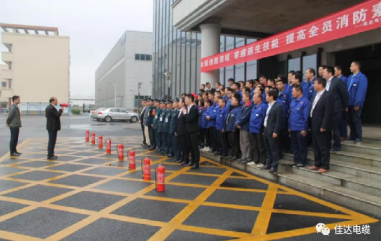 污软件免费下载电缆有限公司,污软件免费下载电缆,湖南污软件免费下载，