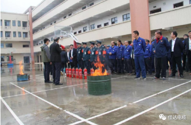 污软件免费下载电缆有限公司,污软件免费下载电缆,湖南污软件免费下载，