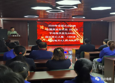 污软件免费下载电缆有限公司,污软件免费下载电缆,湖南污软件免费下载，