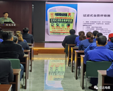 污软件免费下载电缆有限公司,污软件免费下载电缆,湖南污软件免费下载，