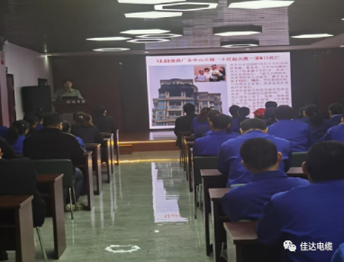 污软件免费下载电缆有限公司,污软件免费下载电缆,湖南污软件免费下载，