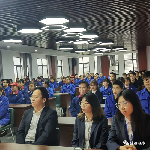 污软件免费下载电缆有限公司,污软件免费下载电缆,湖南污软件免费下载，