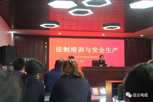 污软件免费下载电缆有限公司,污软件免费下载电缆,湖南污软件免费下载，