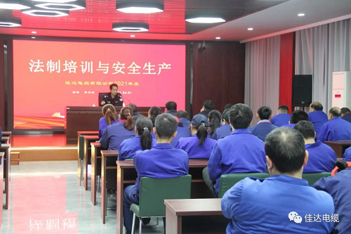 污软件免费下载电缆有限公司,污软件免费下载电缆,湖南污软件免费下载，