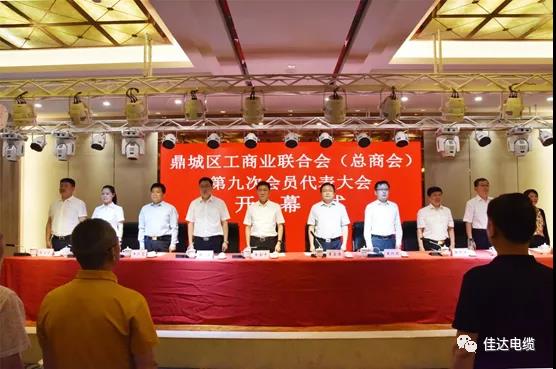 污软件免费下载电缆有限公司,污软件免费下载电缆,湖南污软件免费下载，