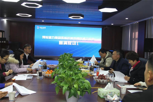 污软件免费下载电缆有限公司,污软件免费下载电缆,湖南污软件免费下载，