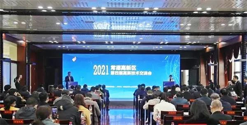 污软件免费下载电缆有限公司,污软件免费下载电缆,湖南污软件免费下载，