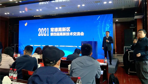污软件免费下载电缆有限公司,污软件免费下载电缆,湖南污软件免费下载，