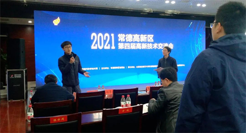 污软件免费下载电缆有限公司,污软件免费下载电缆,湖南污软件免费下载，