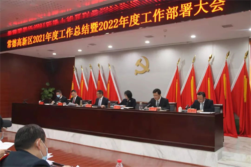 污软件免费下载电缆有限公司,污软件免费下载电缆,湖南污软件免费下载，