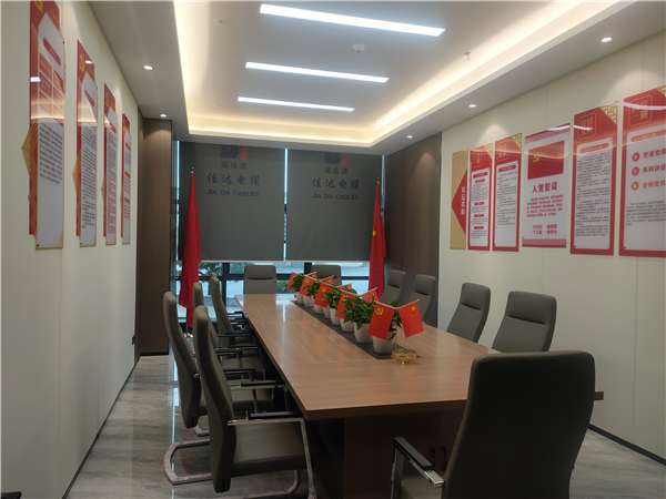 污软件免费下载电缆有限公司,污软件免费下载电缆,湖南污软件免费下载，