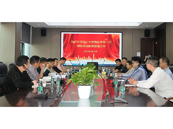 污软件免费下载电缆有限公司,污软件免费下载电缆,湖南污软件免费下载，