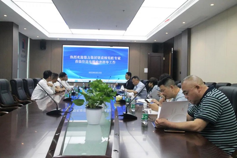 污软件免费下载电缆有限公司,污软件免费下载电缆,湖南污软件免费下载，