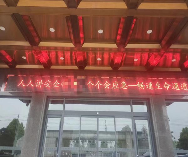 污软件免费下载电缆有限公司,污软件免费下载电缆,湖南污软件免费下载，